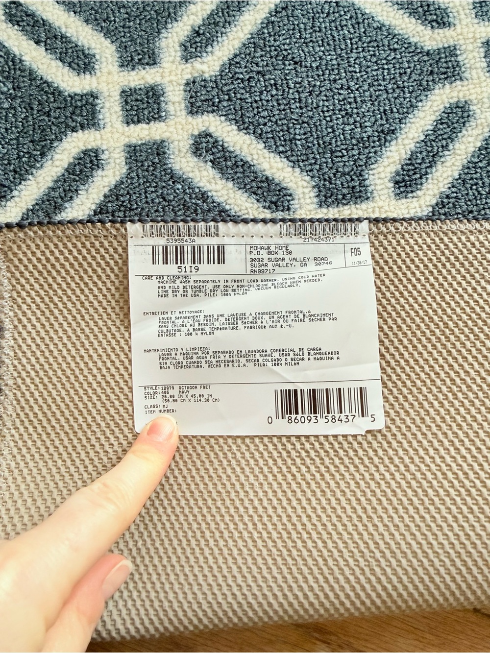 Kitchen Accent Rug - Picture 4 of 4